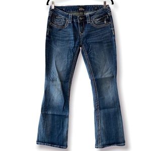 Rerock For Express Boot Cut low rise Stretch Denim Jeans. Women's Size 4S